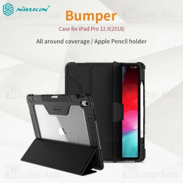 کیف چرمی هوشمند نیلکین آیپد پرو Apple iPad Pro 12.9 2018 Nillkin Bumper Leather