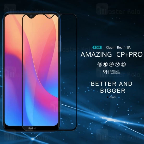 گلس نیلکین Nillkin CP+ Pro Glass Screen Protector Xiaomi Redmi 8A