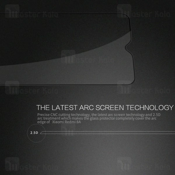 گلس نیلکین Nillkin CP+ Pro Glass Screen Protector Xiaomi Redmi 8A