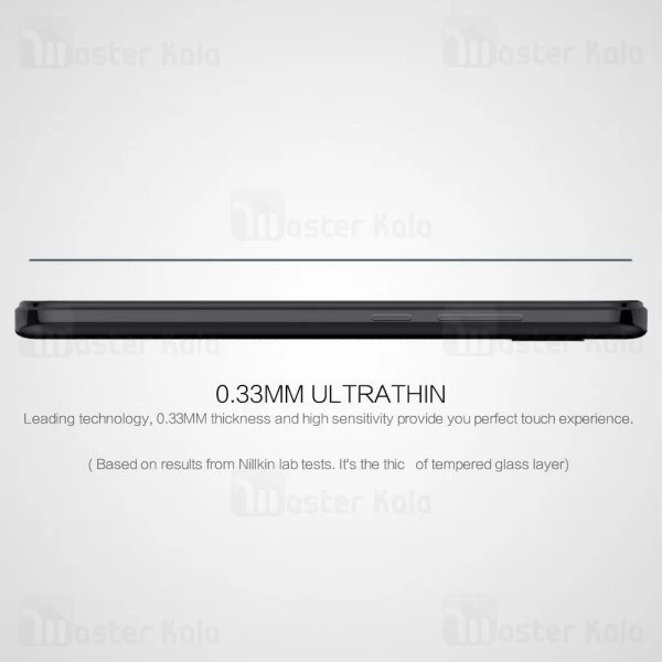 گلس نیلکین Nillkin CP+ Pro Glass Screen Protector Xiaomi Redmi 8A
