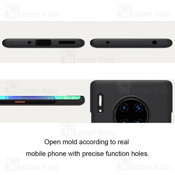 قاب نیلکین Huawei Mate 30 Pro Nillkin Frosted Shield Case