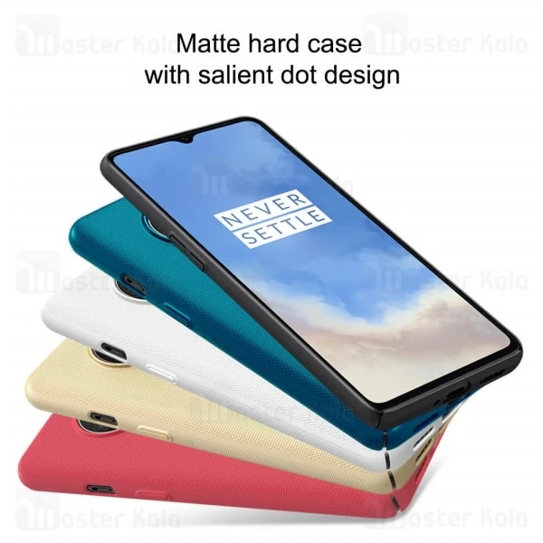 قاب نیلکین OnePlus 7T Nillkin Frosted Shield Case