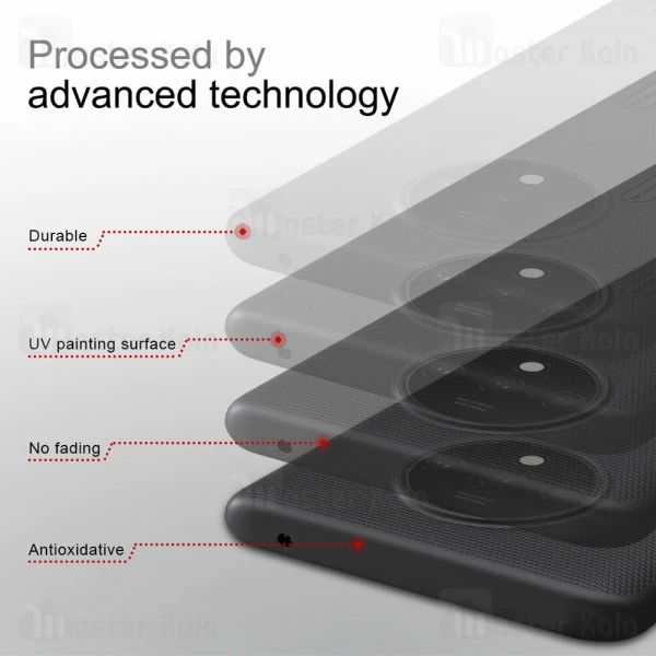 قاب نیلکین OnePlus 7T Nillkin Frosted Shield Case