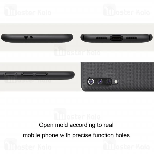 قاب نیلکین Xiaomi Mi 9 Pro / Mi9 Pro Nillkin Frosted Shield Case