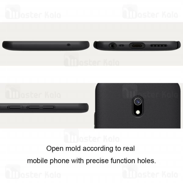 قاب نیلکین Xiaomi Redmi 8A Nillkin Frosted Shield Case