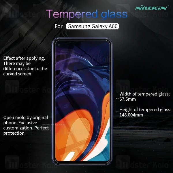 محافظ صفحه شیشه ای نیلکین سامسونگ Samsung Galaxy A60 2019 / A606 Nillkin H+ Pro