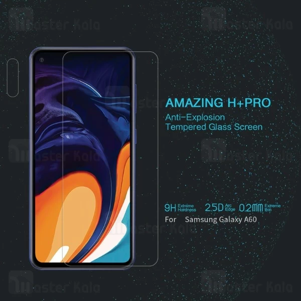 محافظ صفحه شیشه ای نیلکین سامسونگ Samsung Galaxy A60 2019 / A606 Nillkin H+ Pro