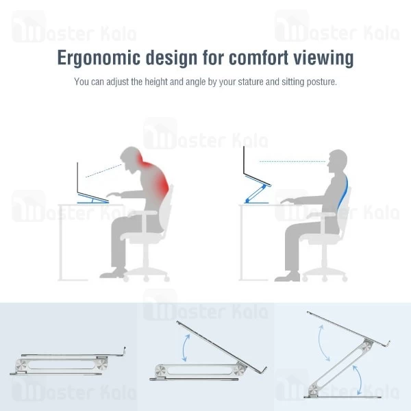 استند لپ تاپ نیلکین Nillkin ProDesk Adjustable Laptop Stand