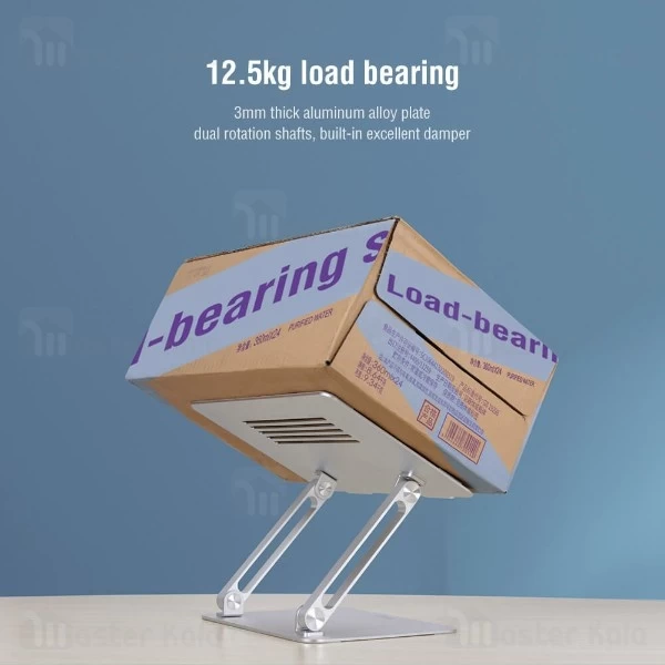 استند لپ تاپ نیلکین Nillkin ProDesk Adjustable Laptop Stand