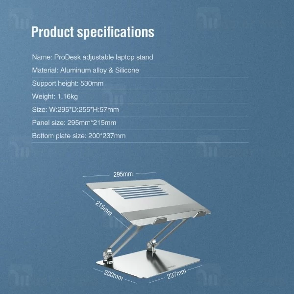 استند لپ تاپ نیلکین Nillkin ProDesk Adjustable Laptop Stand