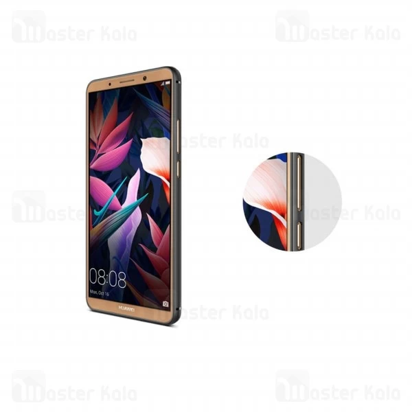 قاب نیلکین Huawei Mate 10 Pro Nillkin Synthetic Fiber Case