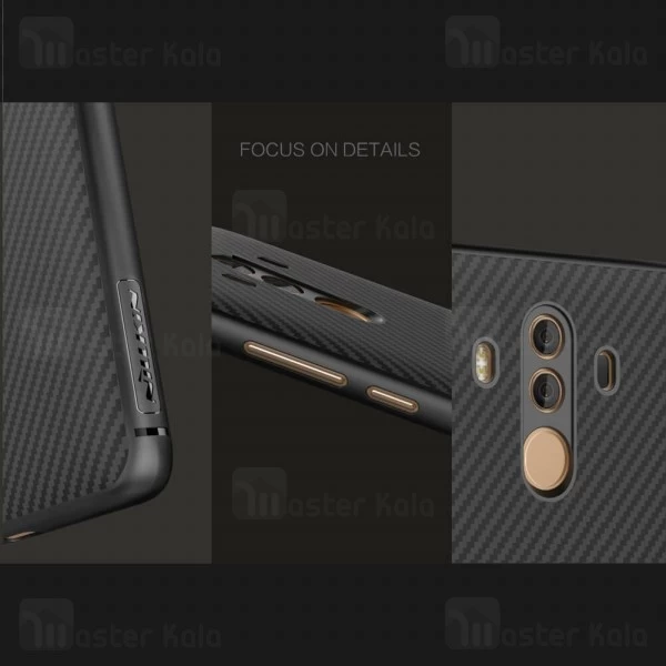 قاب نیلکین Huawei Mate 10 Pro Nillkin Synthetic Fiber Case