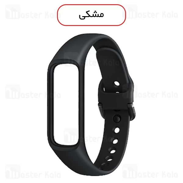 بند سیلیکونی دستبند سلامتی سامسونگ Samsung Galaxy Fit E