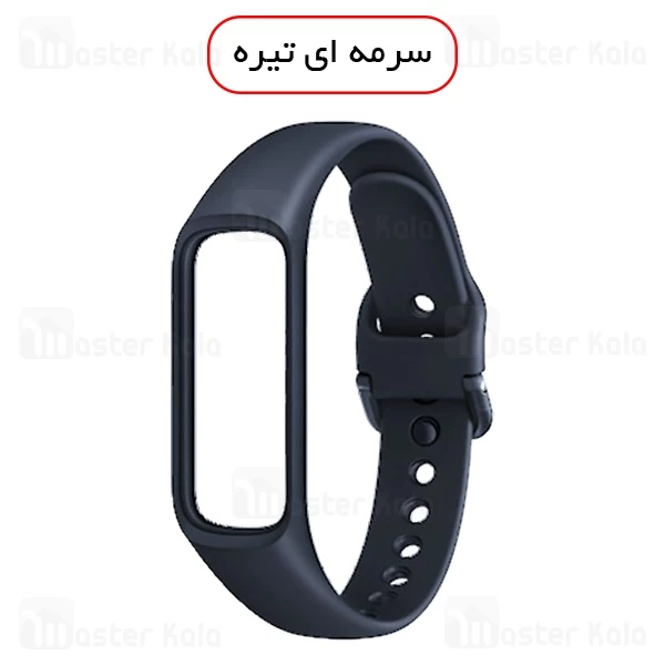 بند سیلیکونی دستبند سلامتی سامسونگ Samsung Galaxy Fit E