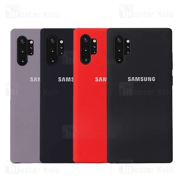 قاب سیلیکونی اصلی سامسونگ Samsung Galaxy Note 10 Plus