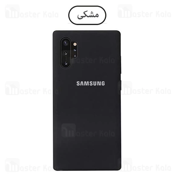 قاب سیلیکونی اصلی سامسونگ Samsung Galaxy Note 10 Plus