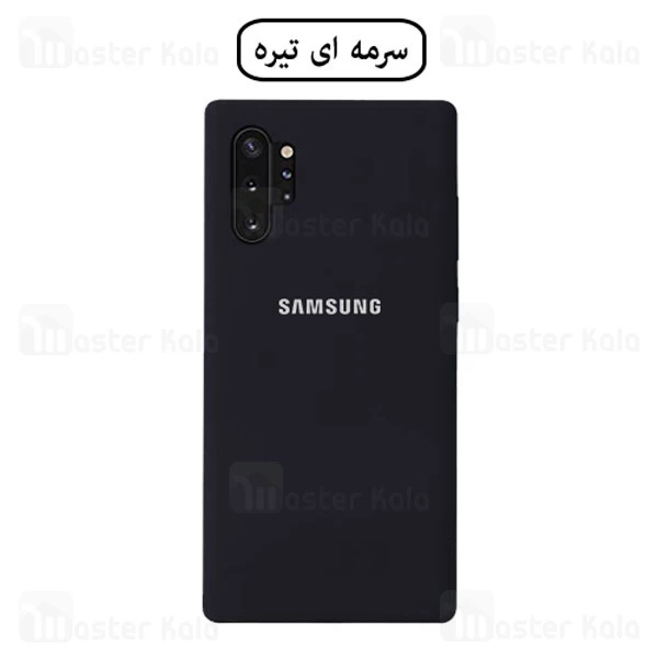 قاب سیلیکونی اصلی سامسونگ Samsung Galaxy Note 10 Plus