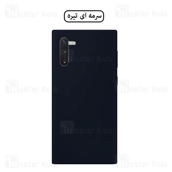 قاب سیلیکونی اصلی سامسونگ Samsung Galaxy Note 10