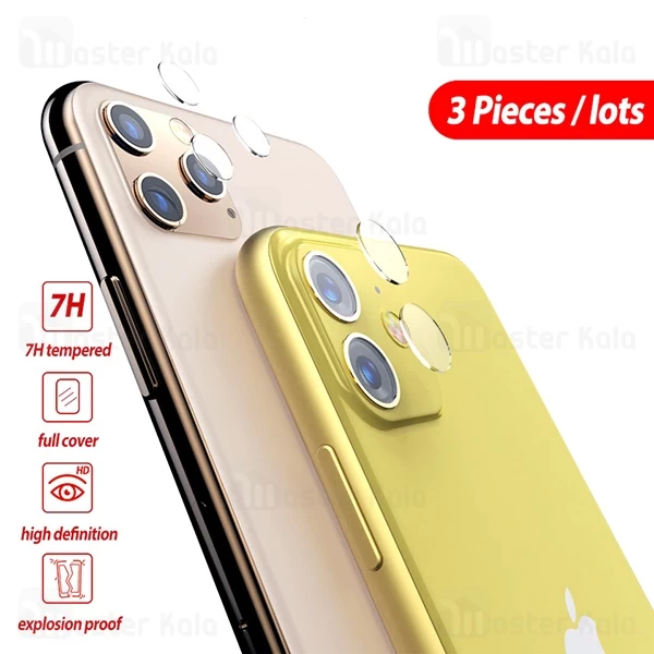 محافظ لنز دوربین شیشه ای موبایل آیفون Apple iPhone 11 / 11 Pro / 11 Pro Max