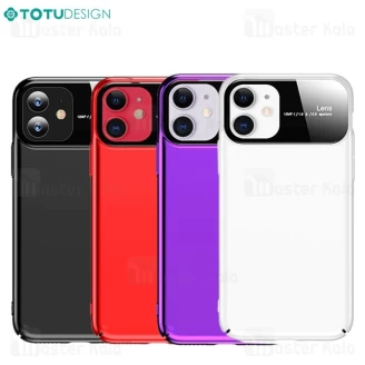 قاب لوکس آیفون Apple iPhone 11 TOTU AAip-072 Magic Mirror