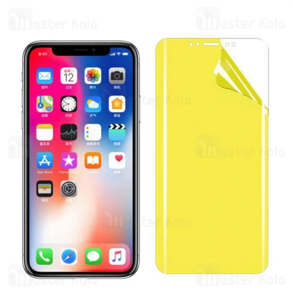 محافظ نانو تمام صفحه آیفون Apple iPhone 11 Full Screen Protector