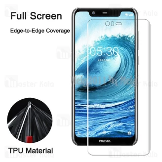 محافظ نانو تمام صفحه نوکیا Nokia 5.1 Plus / X5 Full Screen Protector