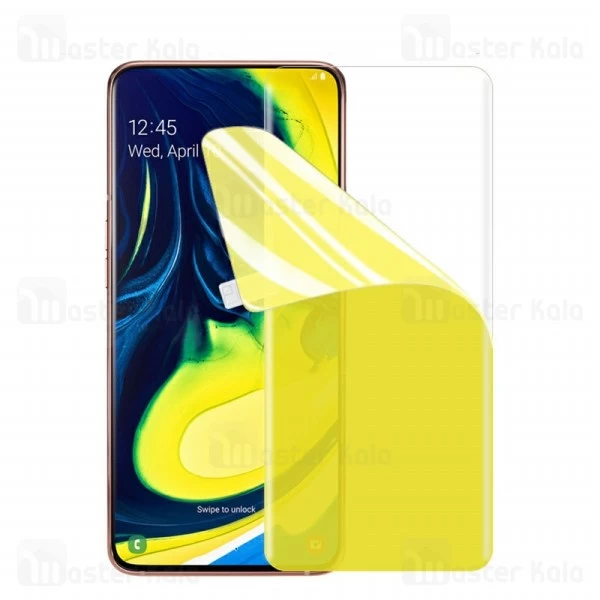 محافظ نانو Samsung Galaxy A80 Full Screen Protector