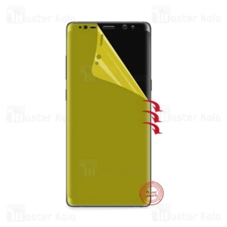محافظ نانو تمام صفحه سامسونگ Samsung Galaxy Note 8 Full Screen Protector