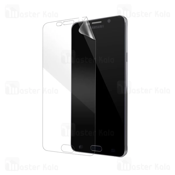محافظ نانو تمام صفحه سامسونگ Samsung Galaxy Note 5 / N920 Full Screen Protector