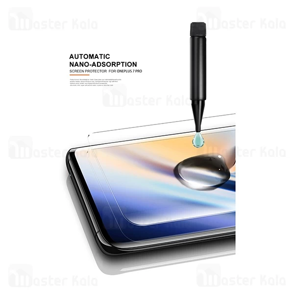 محافظ صفحه شیشه ای تمام صفحه و خمیده یو وی وان پلاس OnePlus 7 Pro UV Nano Glass