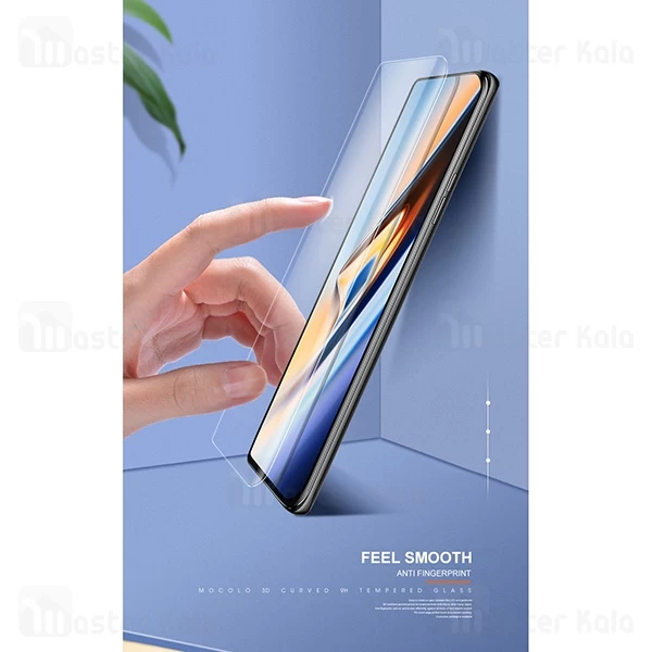 محافظ صفحه شیشه ای تمام صفحه و خمیده یو وی وان پلاس OnePlus 7 Pro UV Nano Glass