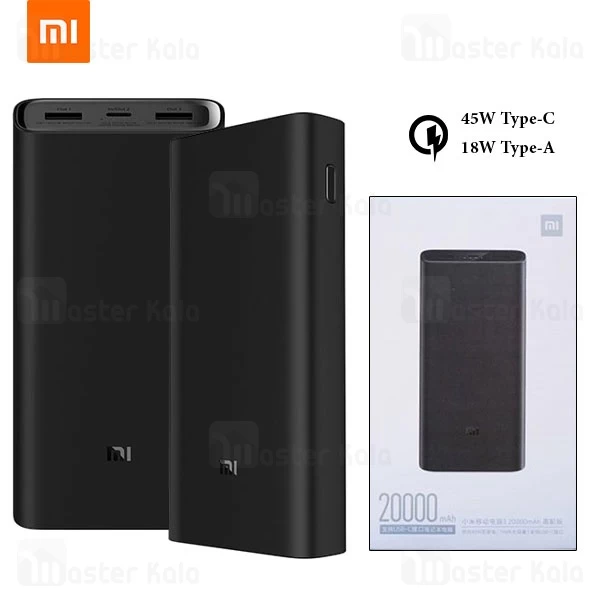 پاوربانک 20000 فست شارژ شیائومی Xiaomi Mi Power Bank 3 PLM07ZM 45W QC3 ورژن 3