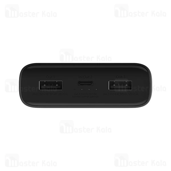 پاوربانک 20000 فست شارژ شیائومی Xiaomi Mi Power Bank 3 PLM07ZM 45W QC3 ورژن 3