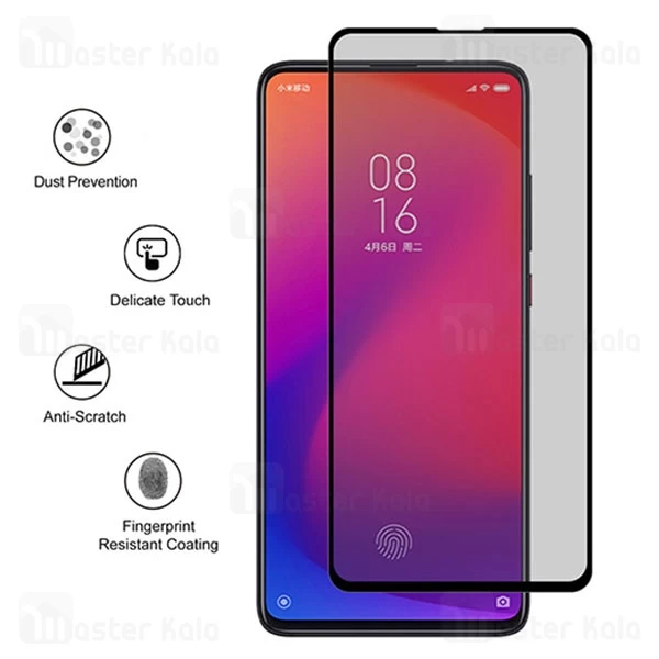 گلس حریم شخصی تمام صفحه تمام چسب شیائومی Xiaomi Redmi K20 / Pro / Mi 9T / Pro Privacy