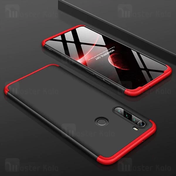 قاب 360 درجه شیائومی Xiaomi Redmi Note 8T GKK 360 Full Case