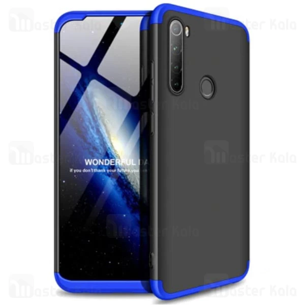 قاب 360 درجه شیائومی Xiaomi Redmi Note 8T GKK 360 Full Case
