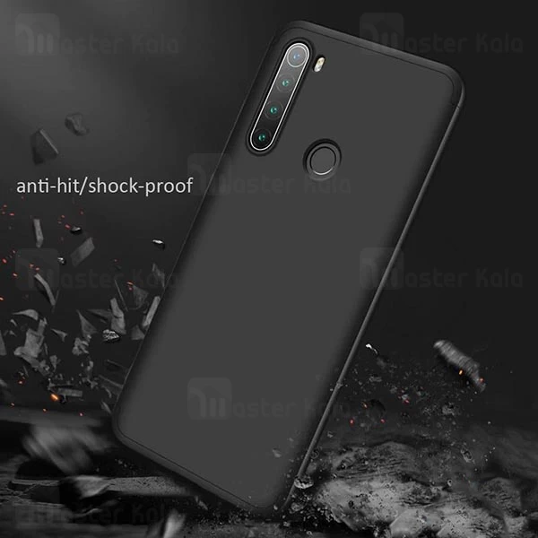 قاب 360 درجه شیائومی Xiaomi Redmi Note 8T GKK 360 Full Case