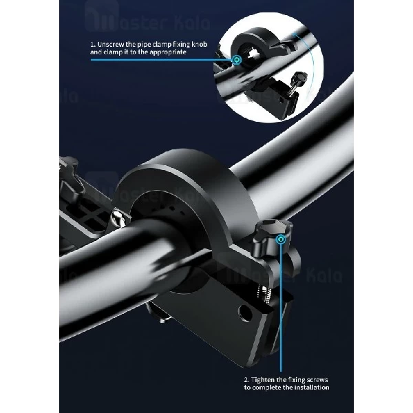 هولدر دوچرخه و موتور بیسوس Baseus Knight Motorcycle CRJBZ-01 ابعاد 4 تا 6.5 اینچ