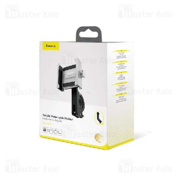 هولدر دوچرخه و موتور بیسوس Baseus Knight Motorcycle CRJBZ-01 ابعاد 4 تا 6.5 اینچ