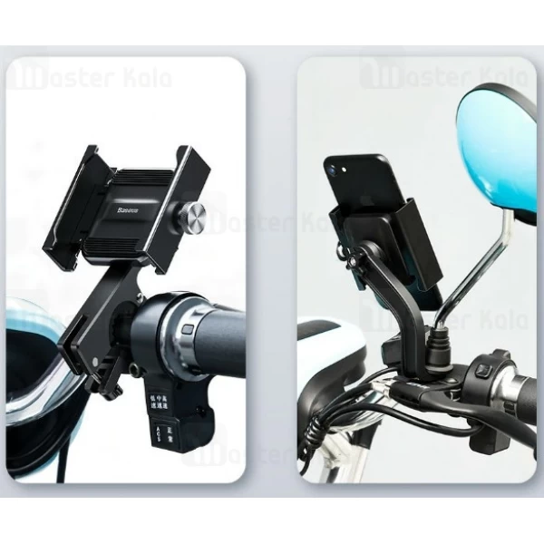 هولدر دوچرخه و موتور بیسوس Baseus Knight Motorcycle CRJBZ-01 ابعاد 4 تا 6.5 اینچ