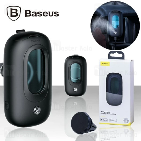 هولدر و دستگاه بخور سرد بیسوس Baseus Mini Spaceship Car Holder DHMNC-01