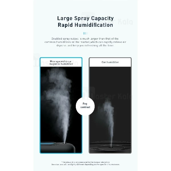 هولدر و دستگاه بخور سرد بیسوس Baseus Mini Spaceship Car Holder DHMNC-01