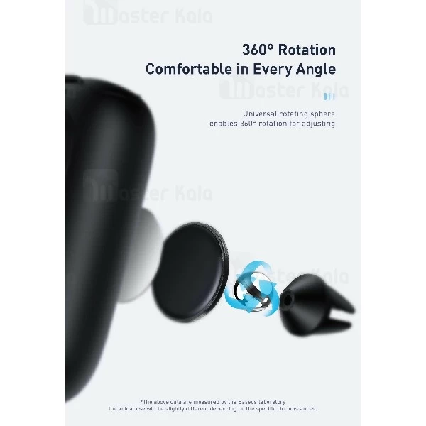 هولدر و دستگاه بخور سرد بیسوس Baseus Mini Spaceship Car Holder DHMNC-01