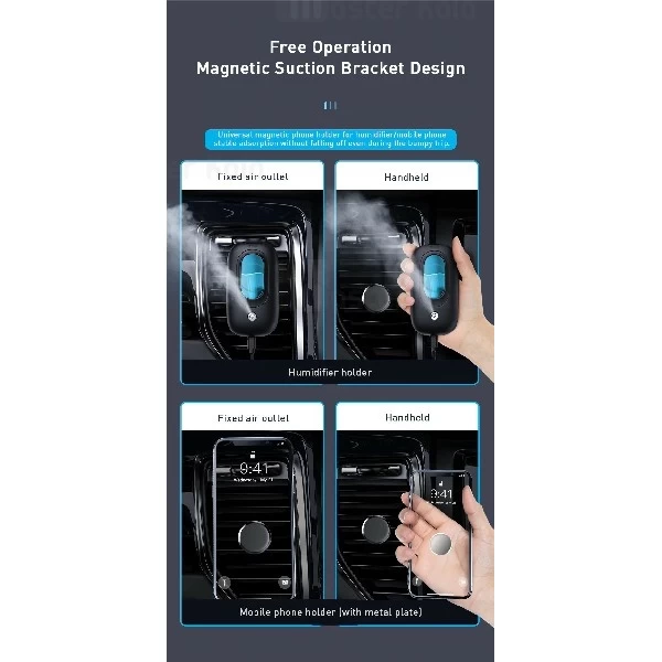 هولدر و دستگاه بخور سرد بیسوس Baseus Mini Spaceship Car Holder DHMNC-01