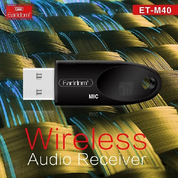 گیرنده بلوتوث اتومبیل ارلدام Earldom ET-M40 Wireless Audio Receiver