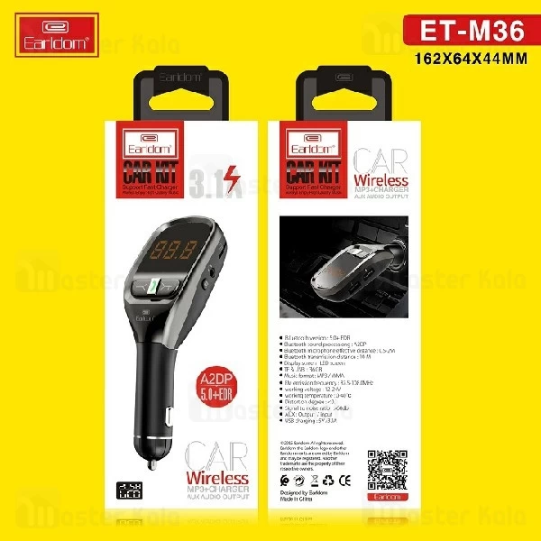 شارژر فندکی و پخش کننده بلوتوث ارلدام Earldom M36 Wireless Car Kit توان 3.1 آمپر
