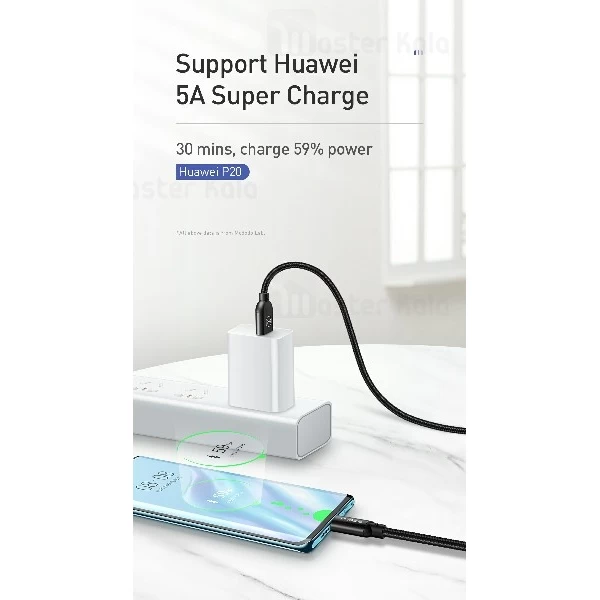 کابل Type C مک دودو Mcdodo CA-6991 QC4.0 Cable توان 4.5 ولتاژ