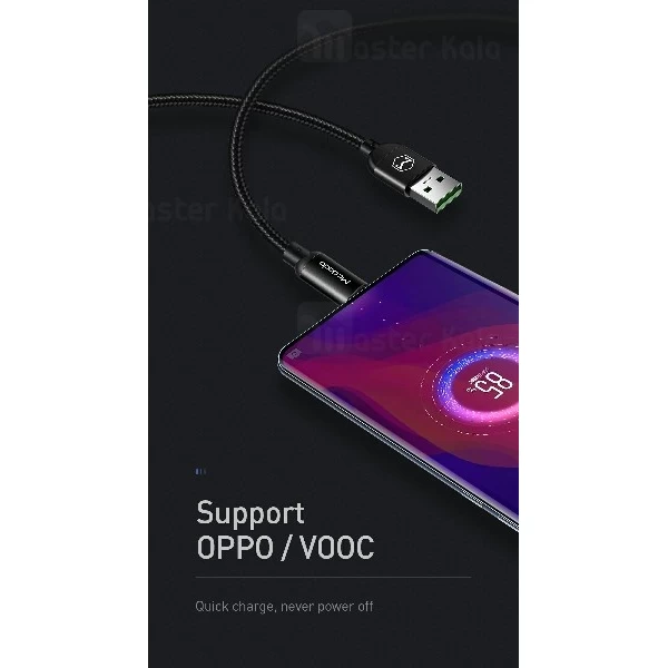 کابل Type C مک دودو Mcdodo CA-6991 QC4.0 Cable توان 4.5 ولتاژ