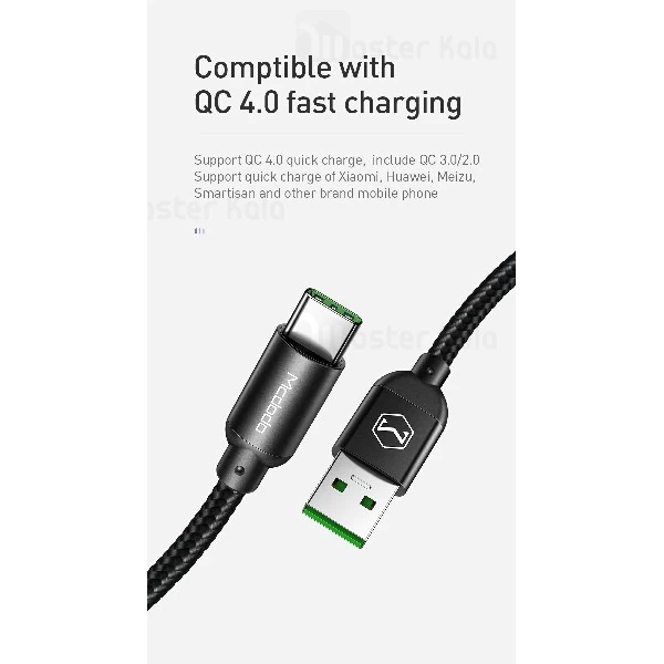 کابل Type C مک دودو Mcdodo CA-6991 QC4.0 Cable توان 4.5 ولتاژ