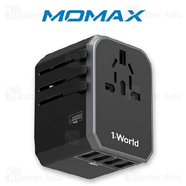 آداپتور 5 پورت و مبدل برق چندکاره مومکس Momax UA5D AC Travel Adapter توان 28 وات